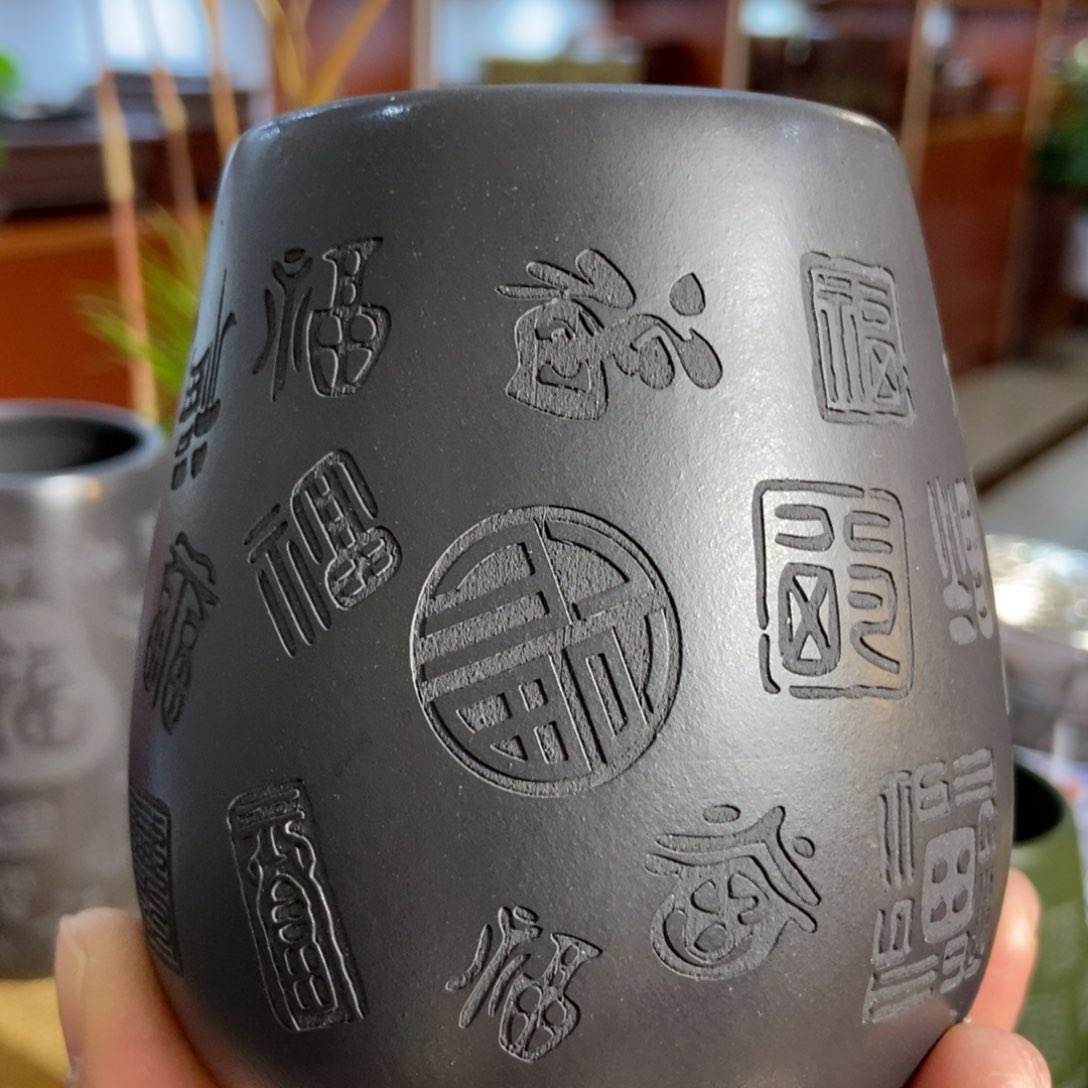 紫砂花盆紫砂杯子