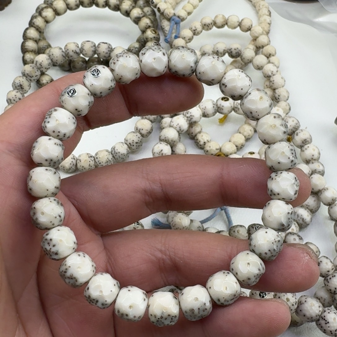 捻***丶星月菩提吊坠8.7mm星月菩提石玉料瑕疵无相