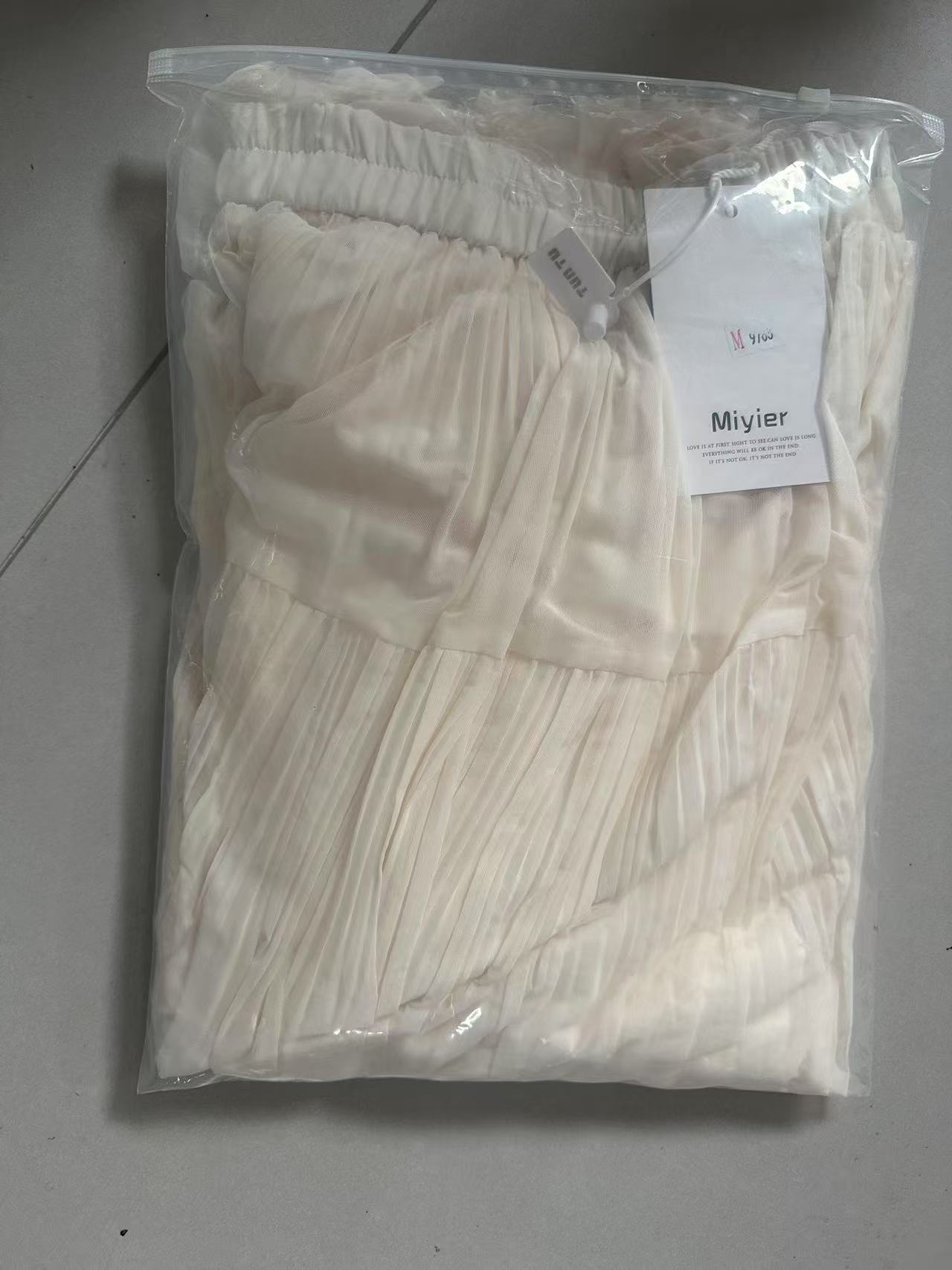 小众设计【仙本那 搭配海王 上新不买返场也买系列 杏色】半身裙