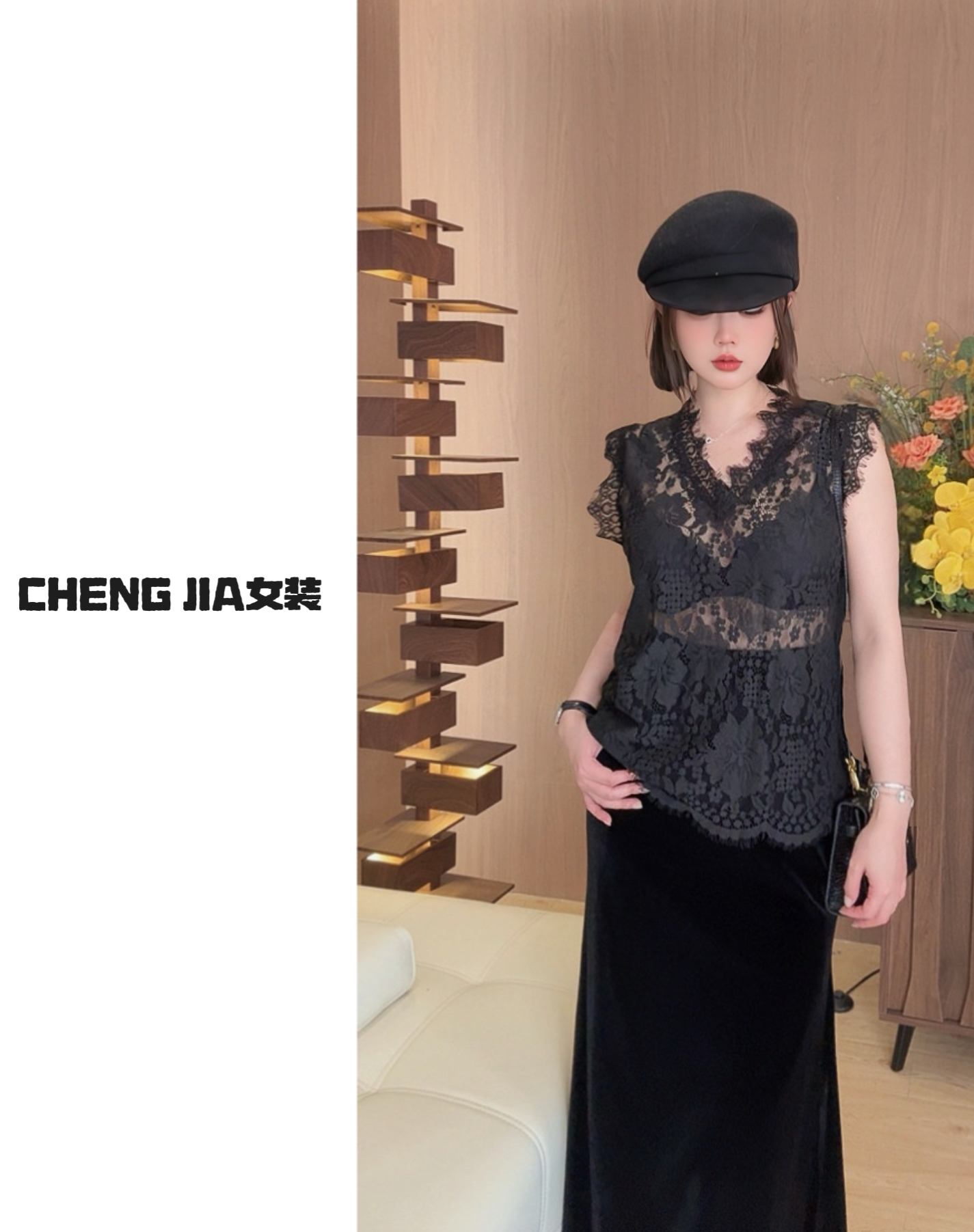 CHENGJIA秋季万能百搭蕾丝小背心黑色无袖叠穿神器女神气质上衣
