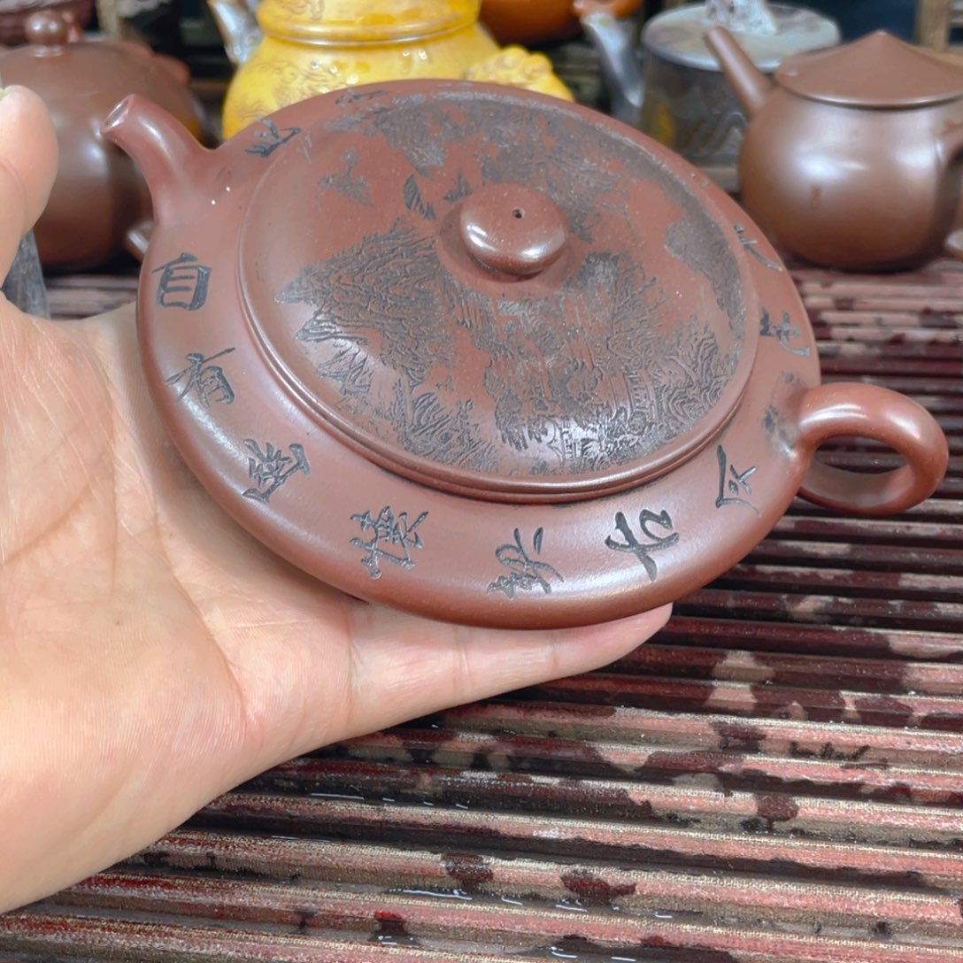 紫砂的紫砂壶茶具壶茶具