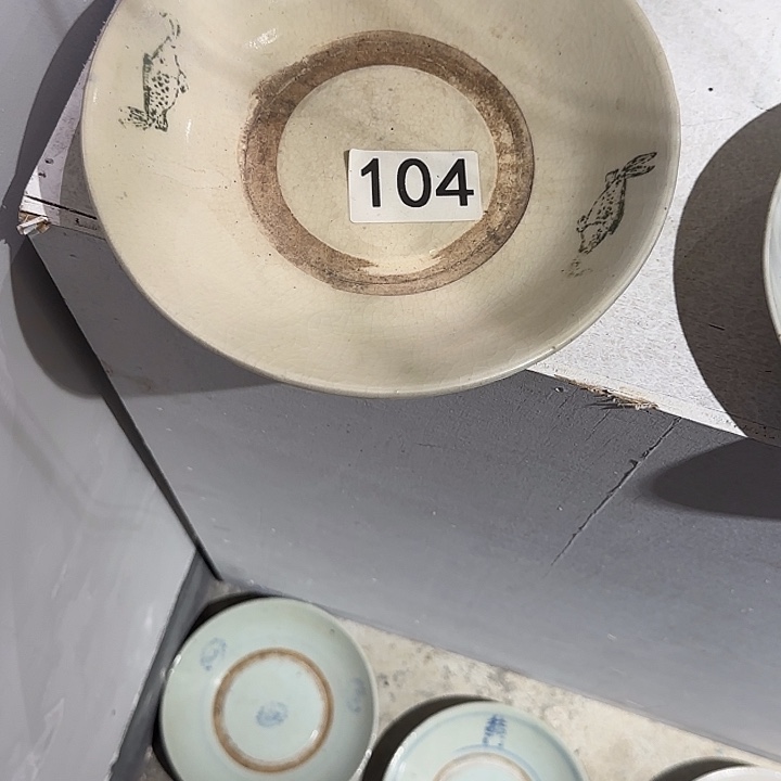 *****壶承茶空间链接104