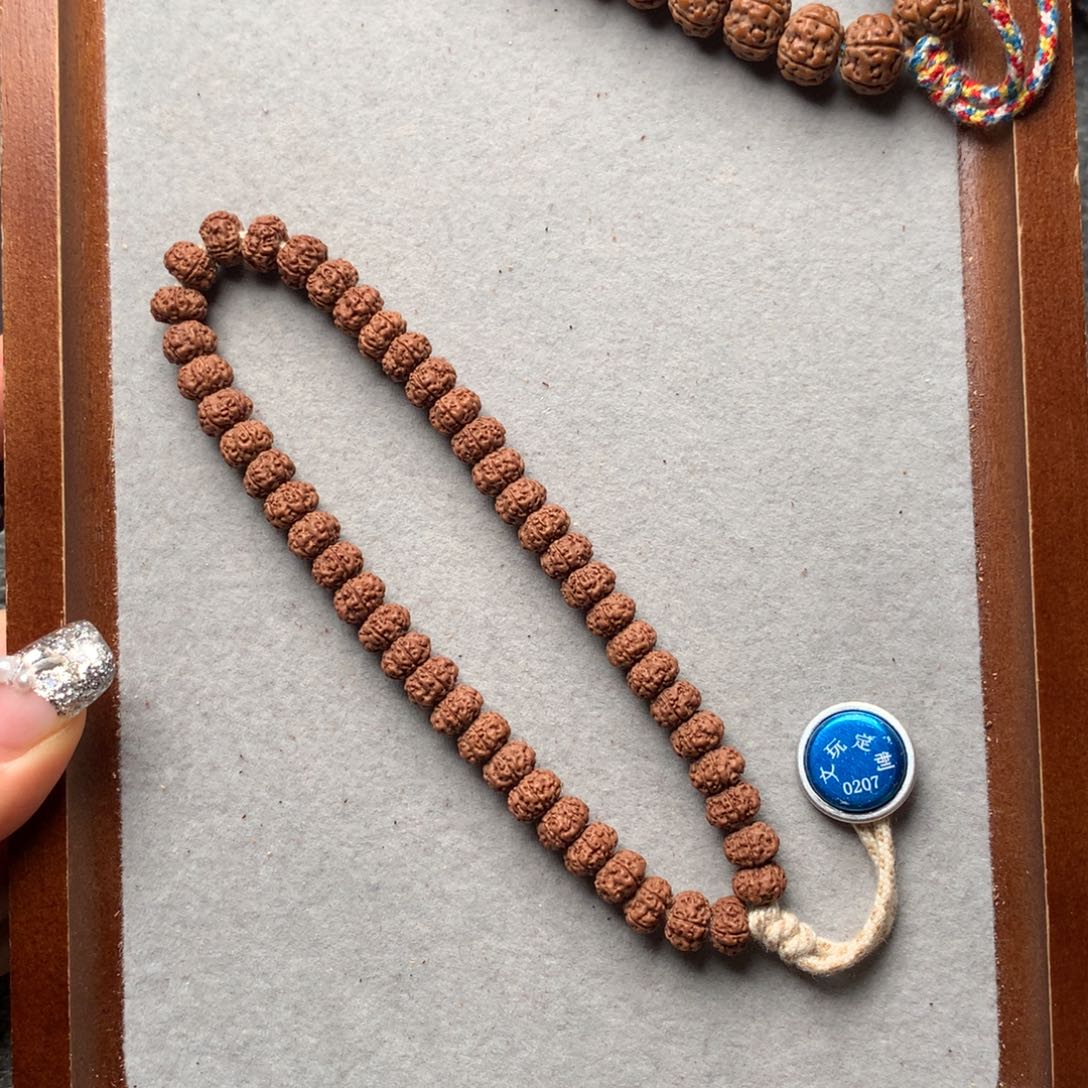 金刚菩提手串7+平细