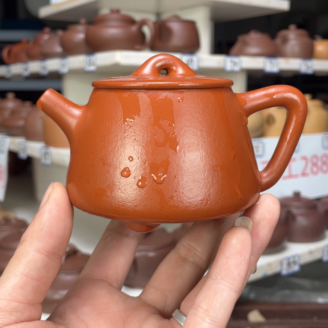 紫砂茶壶小煤窑朱泥全手工210毫升