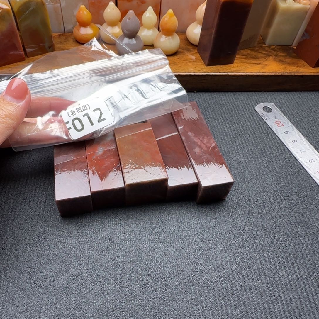 兮***兮老挝石老挝石 老挝石