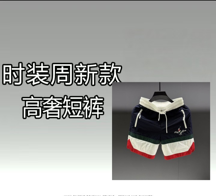 【YY小林专属-L631】夏季新款免烫吸汗浮雕刺绣设计师款穿搭短裤