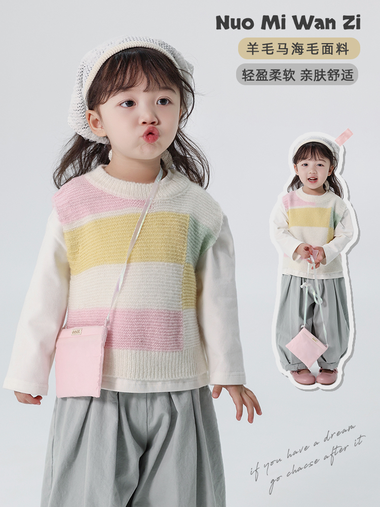 【现货】儿童韩系百搭洋气镂空针织马甲（春款）WZJ-(N)-51029