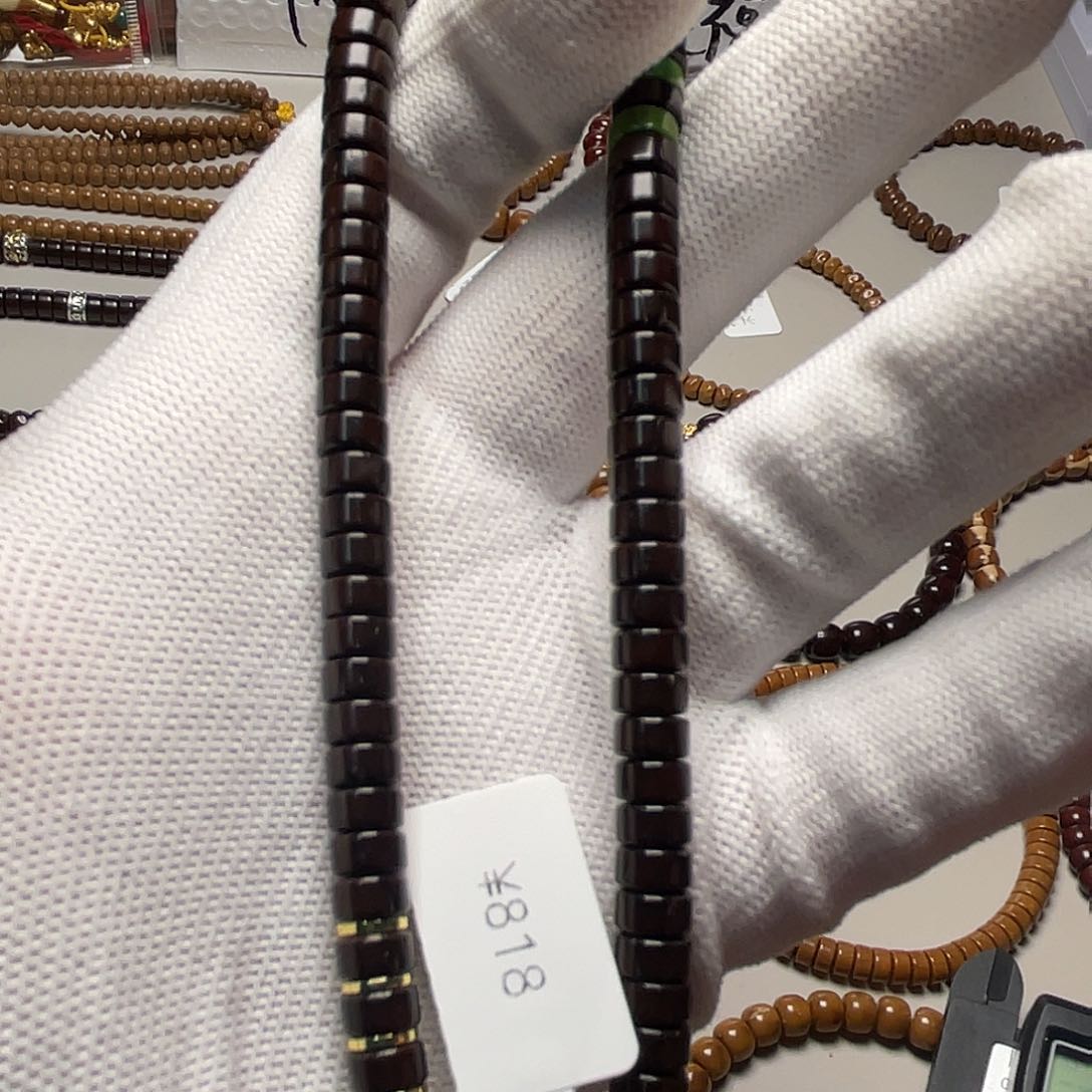 吊坠紫金鼠鼠尖鼠片手持6.5