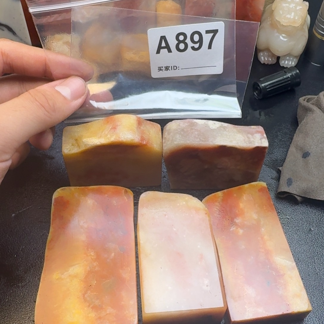 老挝石?*哥老挝石老挝石