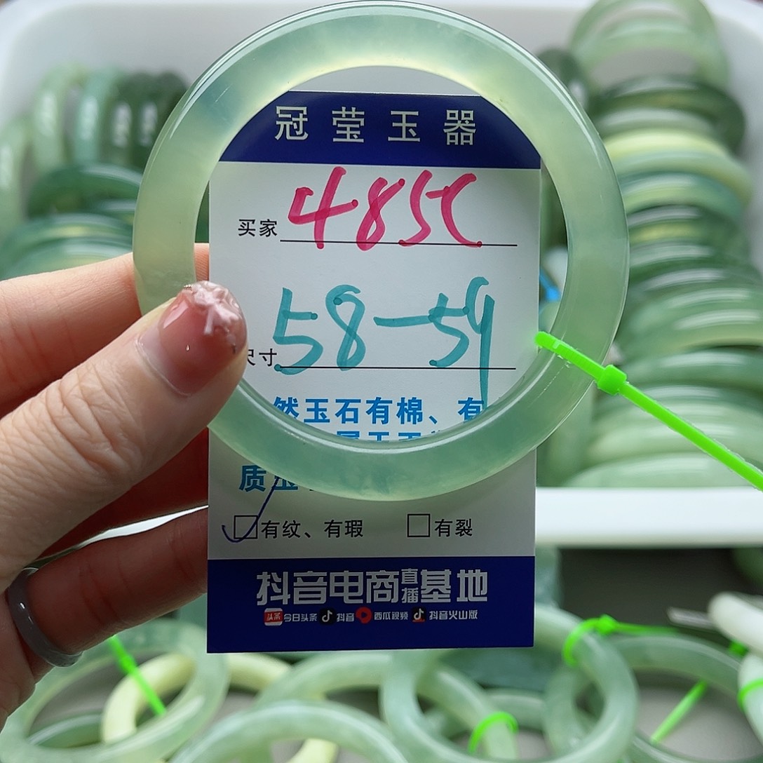 未镶嵌岫玉蛇纹石岫玉手镯