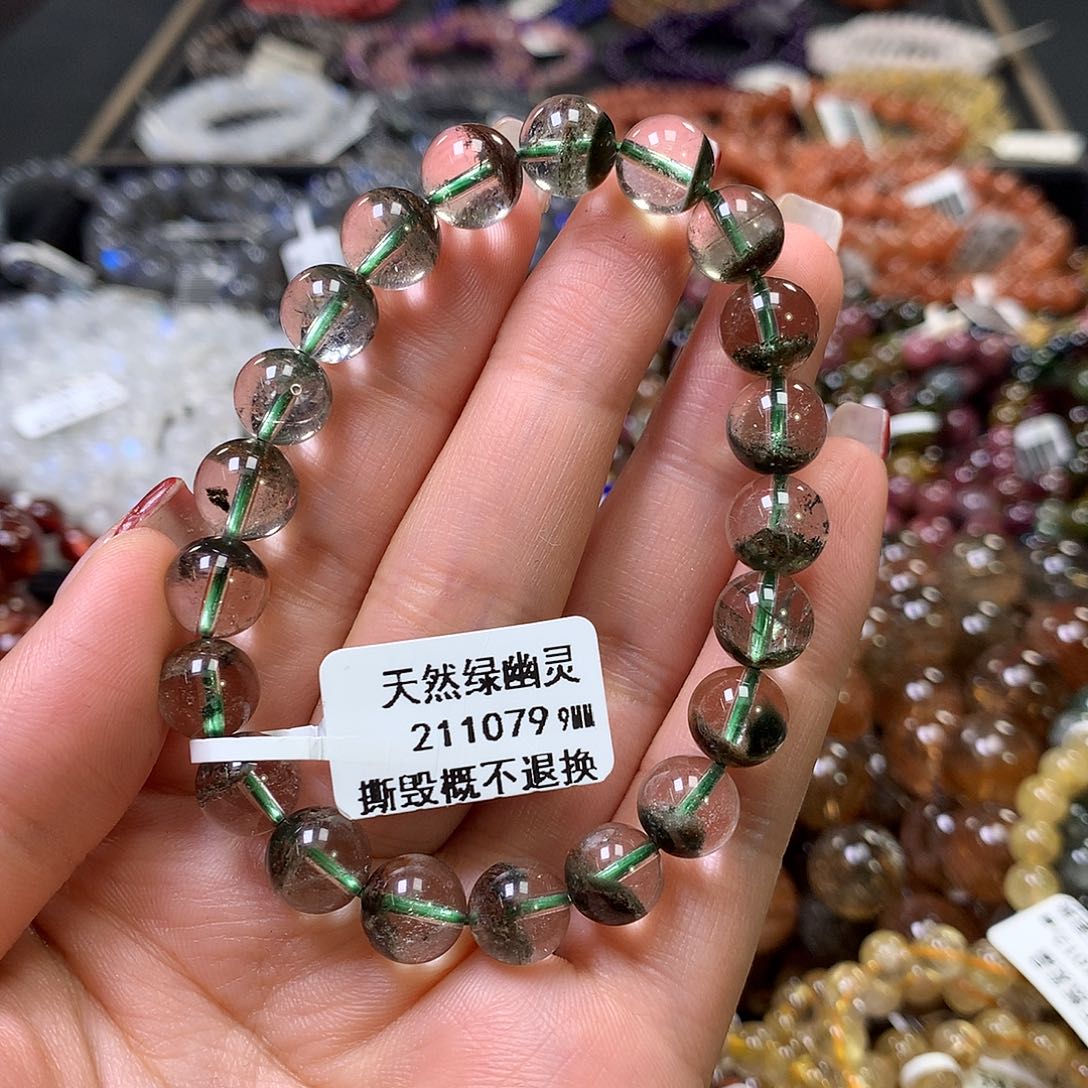 水晶手链未镶嵌，