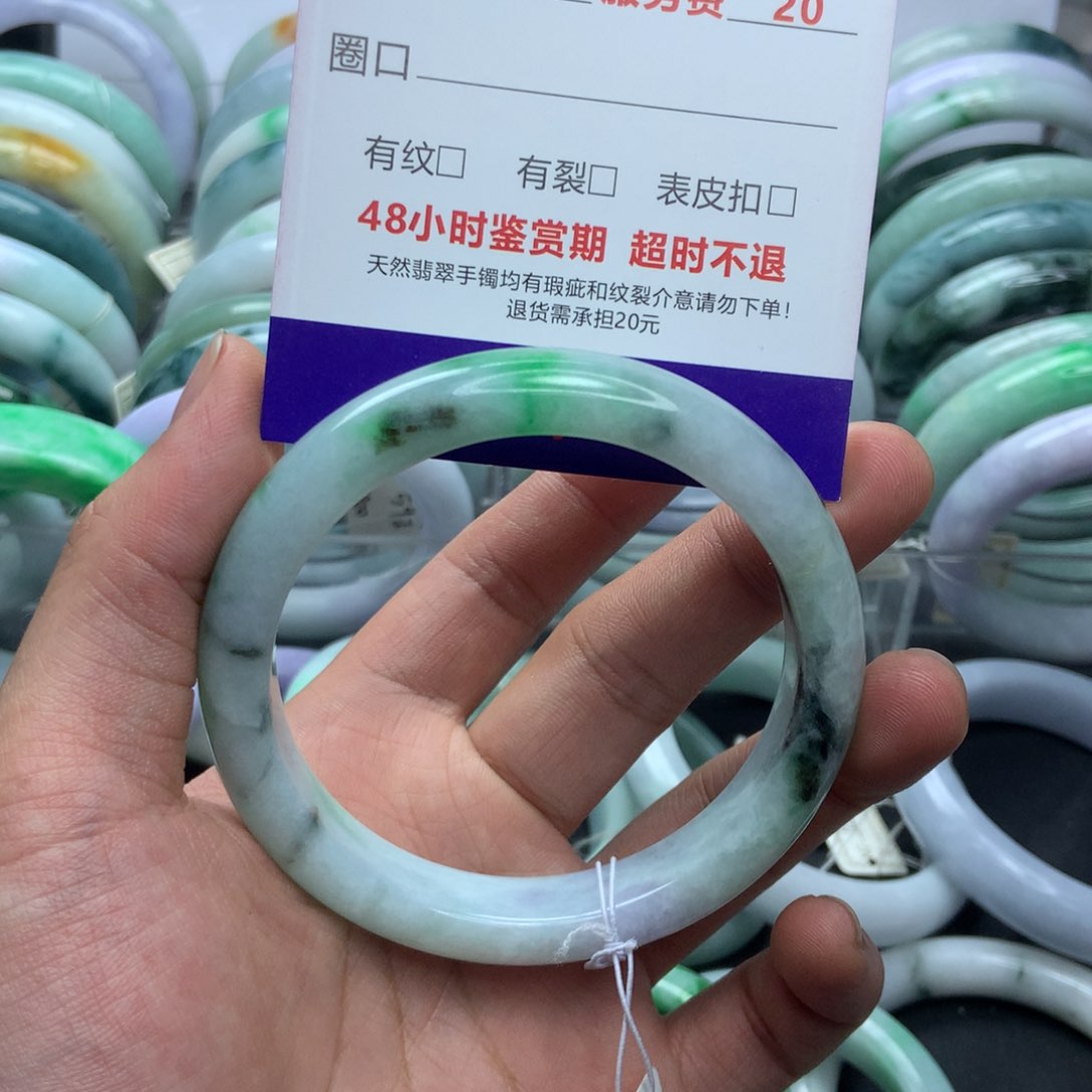 翡翠手镯未镶嵌A货翡翠手镯