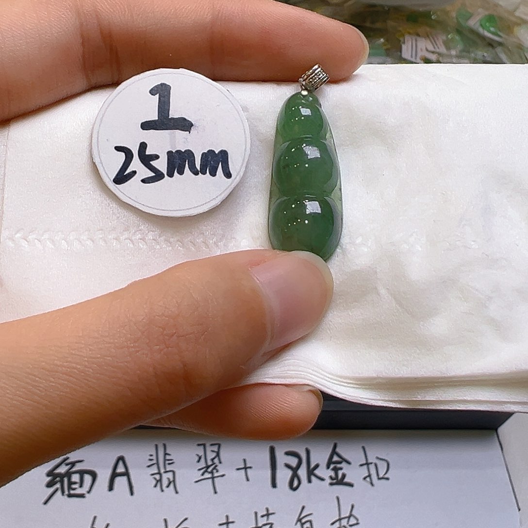 翡翠颈饰18K金镶嵌翡翠