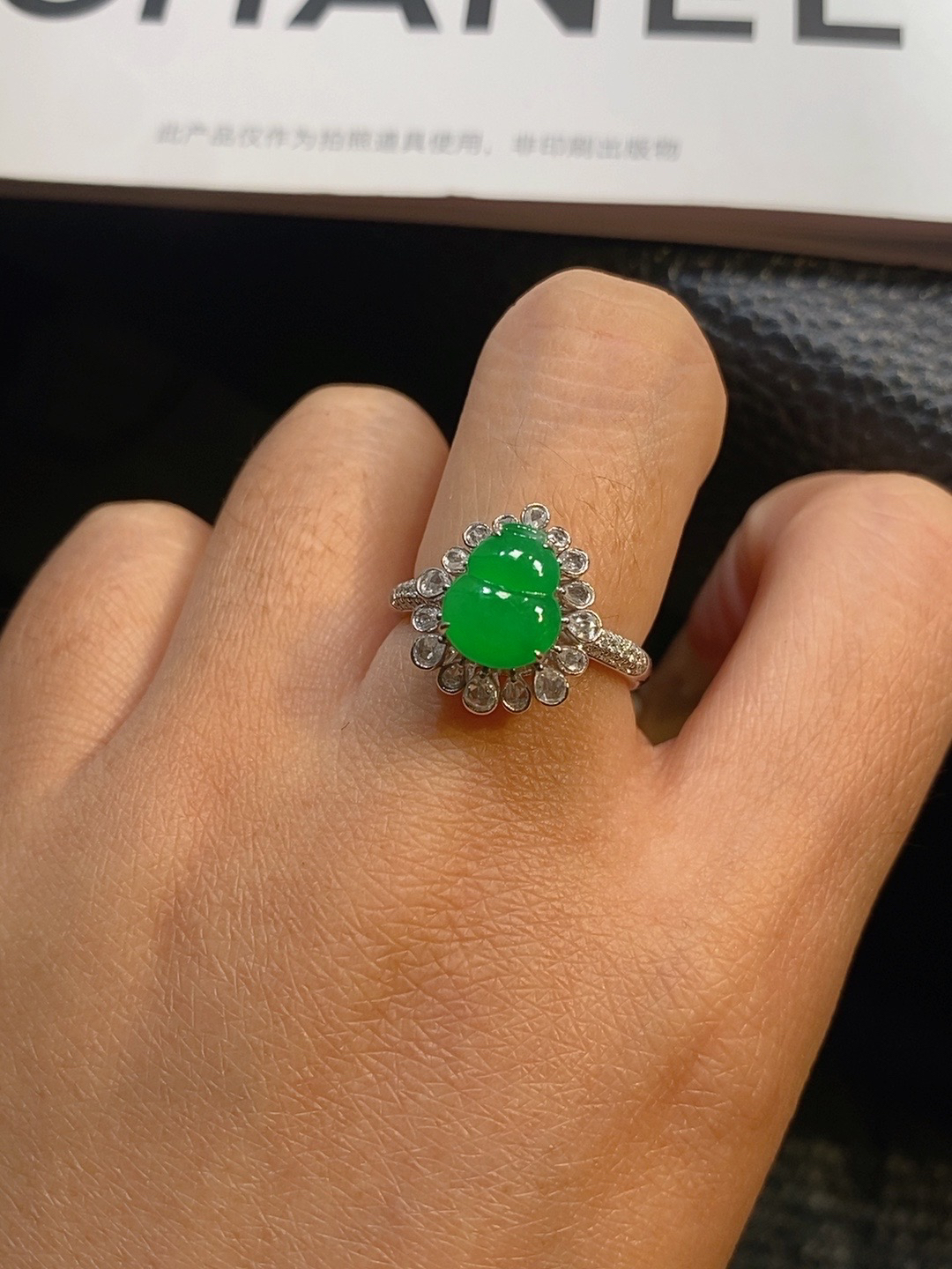 【拾玥珠宝】阳绿葫芦戒指 天然缅甸翡翠A货