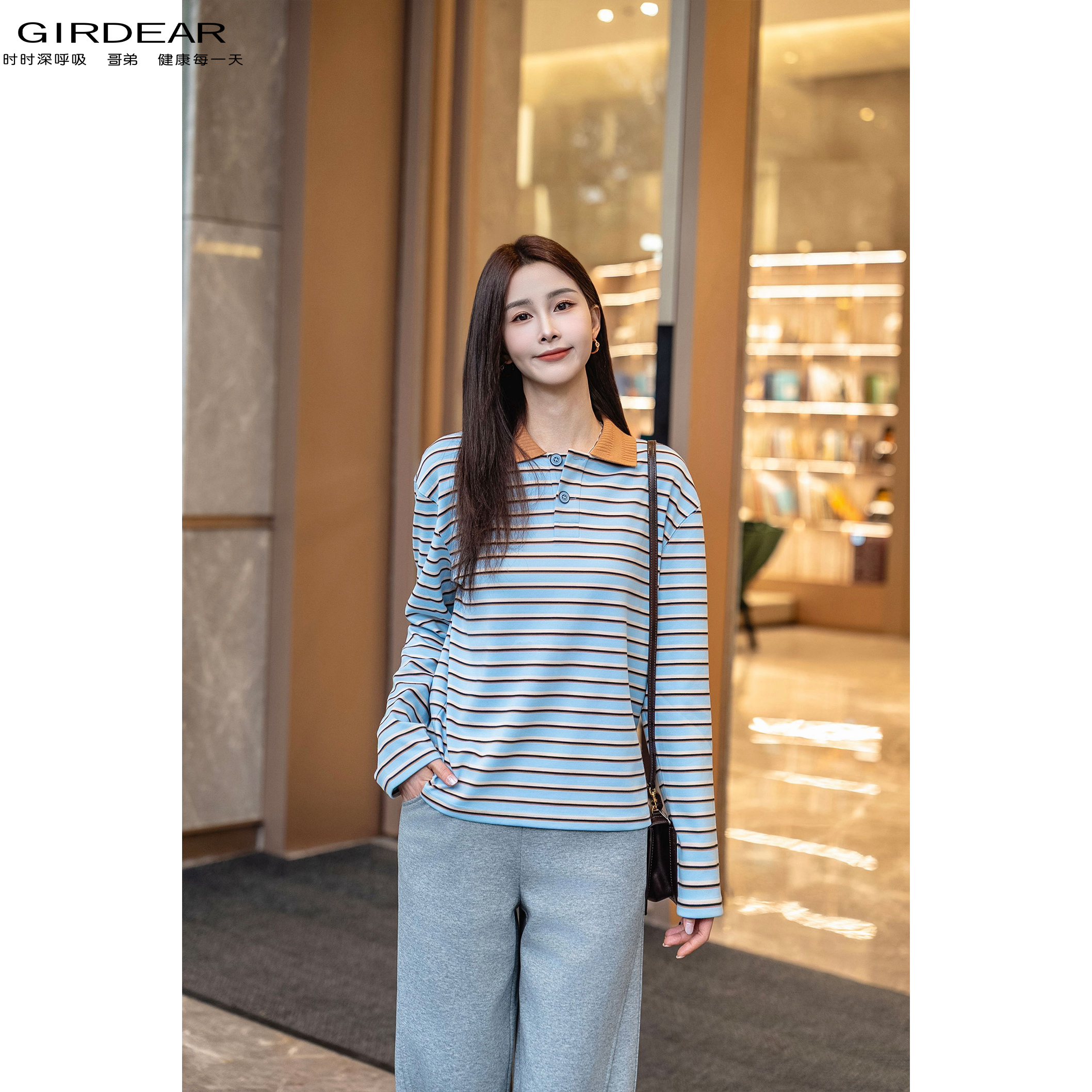 GIRDEAR/哥弟早春新款T恤百搭Polo领长袖条纹宽松时尚套头1301050