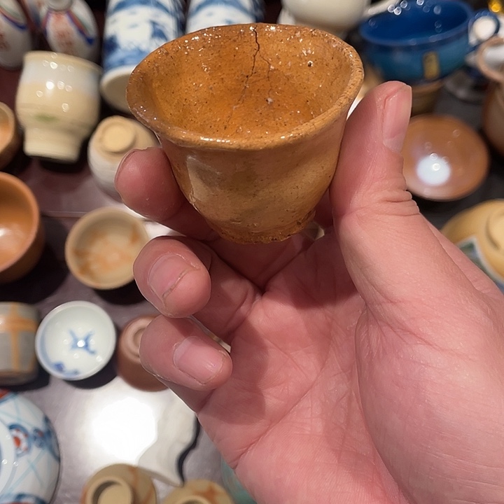 山***、瓷片瓷器美美美美美美美美
