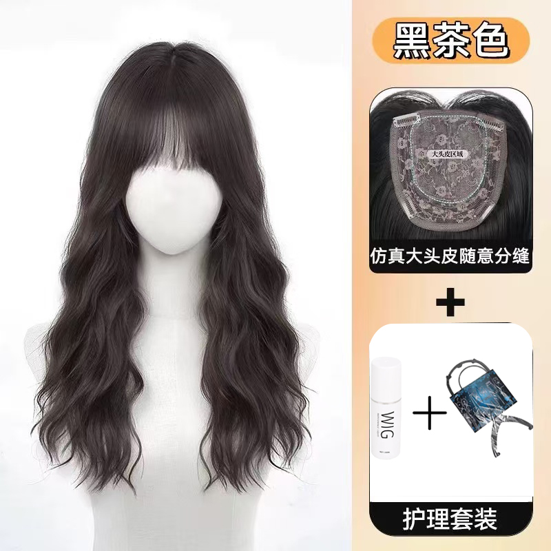 免戴发网齐刘海羊毛卷补发片一片式假发补发片增加发量遮白发蓬松