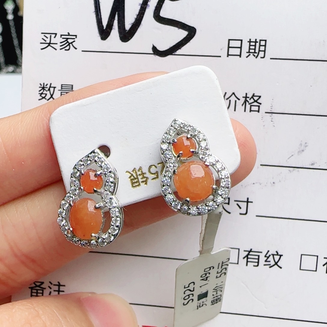 银S925镶嵌手链翡翠