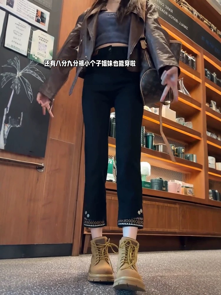 大码女装2025秋季高腰弹力烟管牛仔裤胖mm梨型身材显瘦九分直筒裤