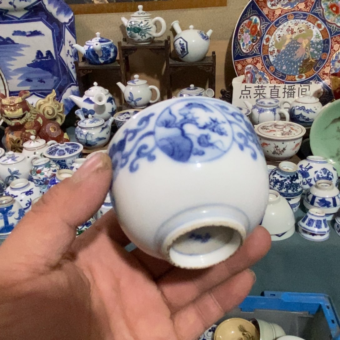瓷片舶来瓷器满28包邮当日凑单
