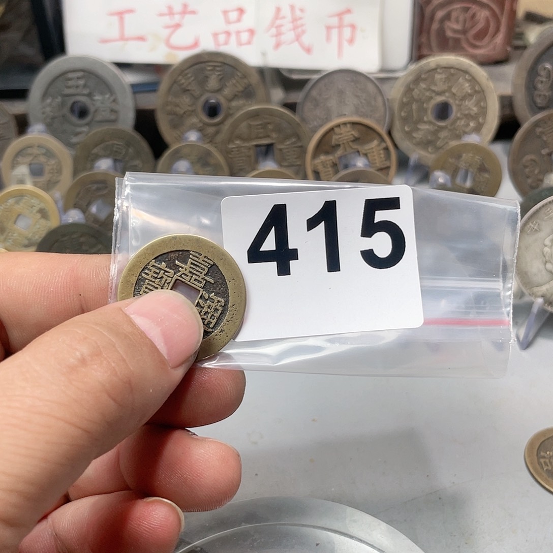 繁*文创工艺品工艺品