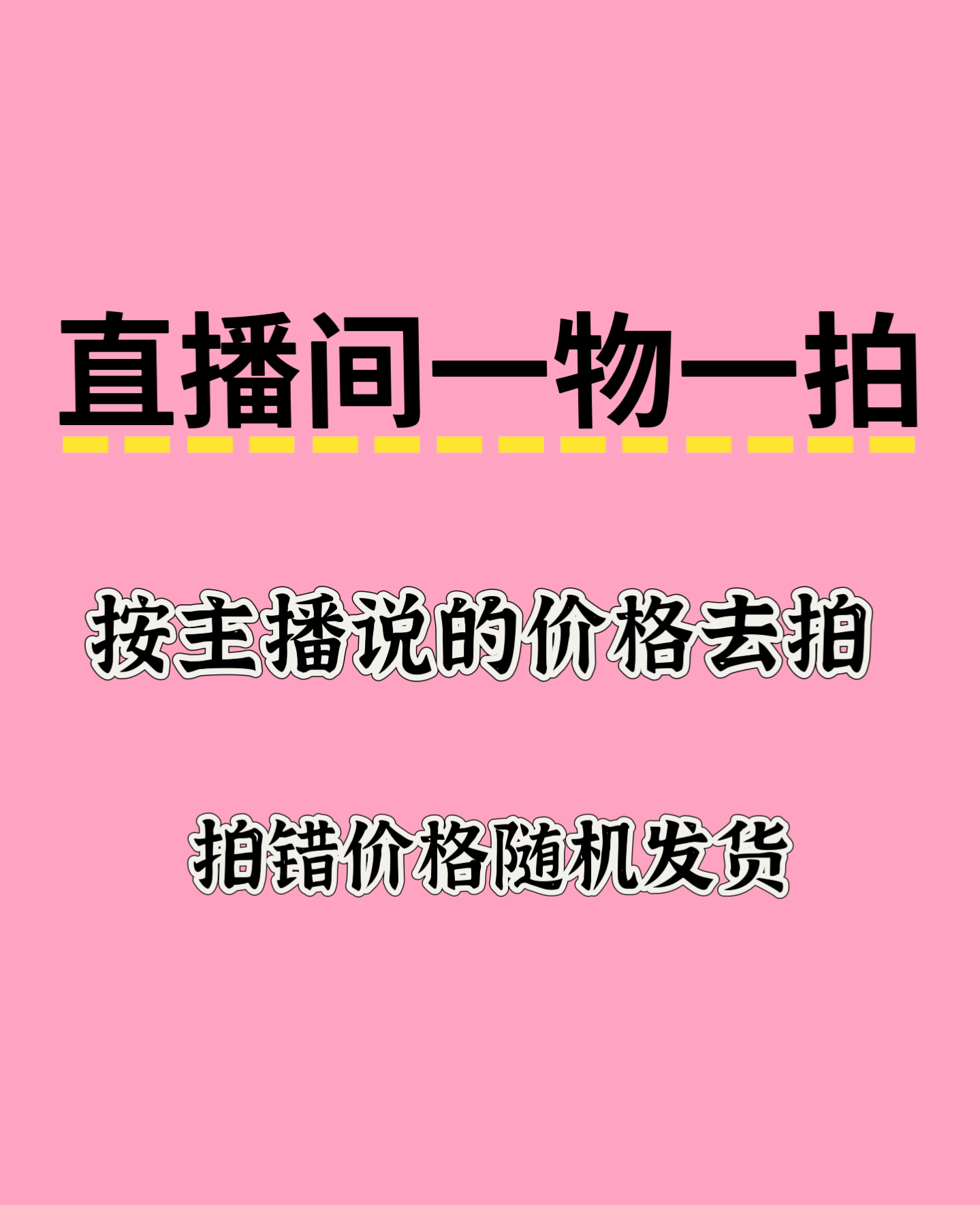 【一物一拍】三角梅花卉勤花四季开花基地直发