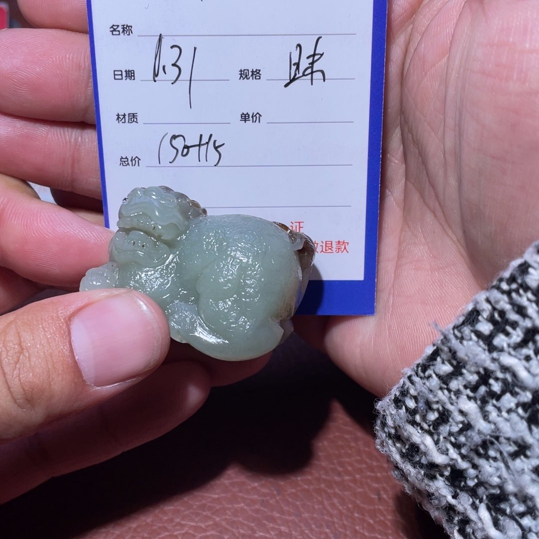 和田玉挂件未镶嵌良*