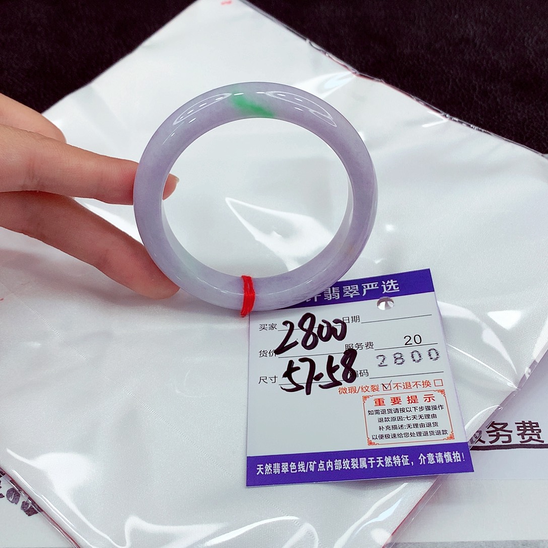 翡翠未镶嵌手镯57