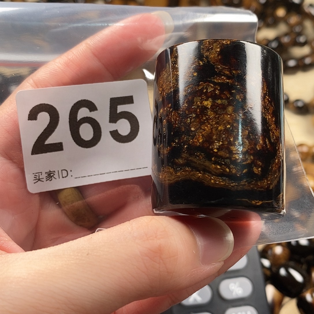 香榧木海小柳，有机宝石，血柳