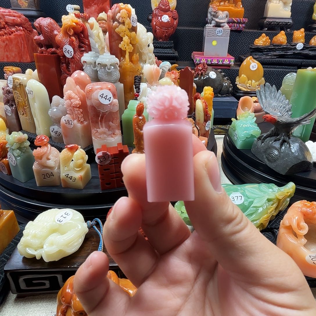 寿山石印石玫瑰花