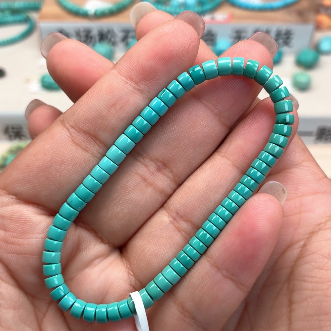 未镶嵌绿松石珠宝奇石直切4.5