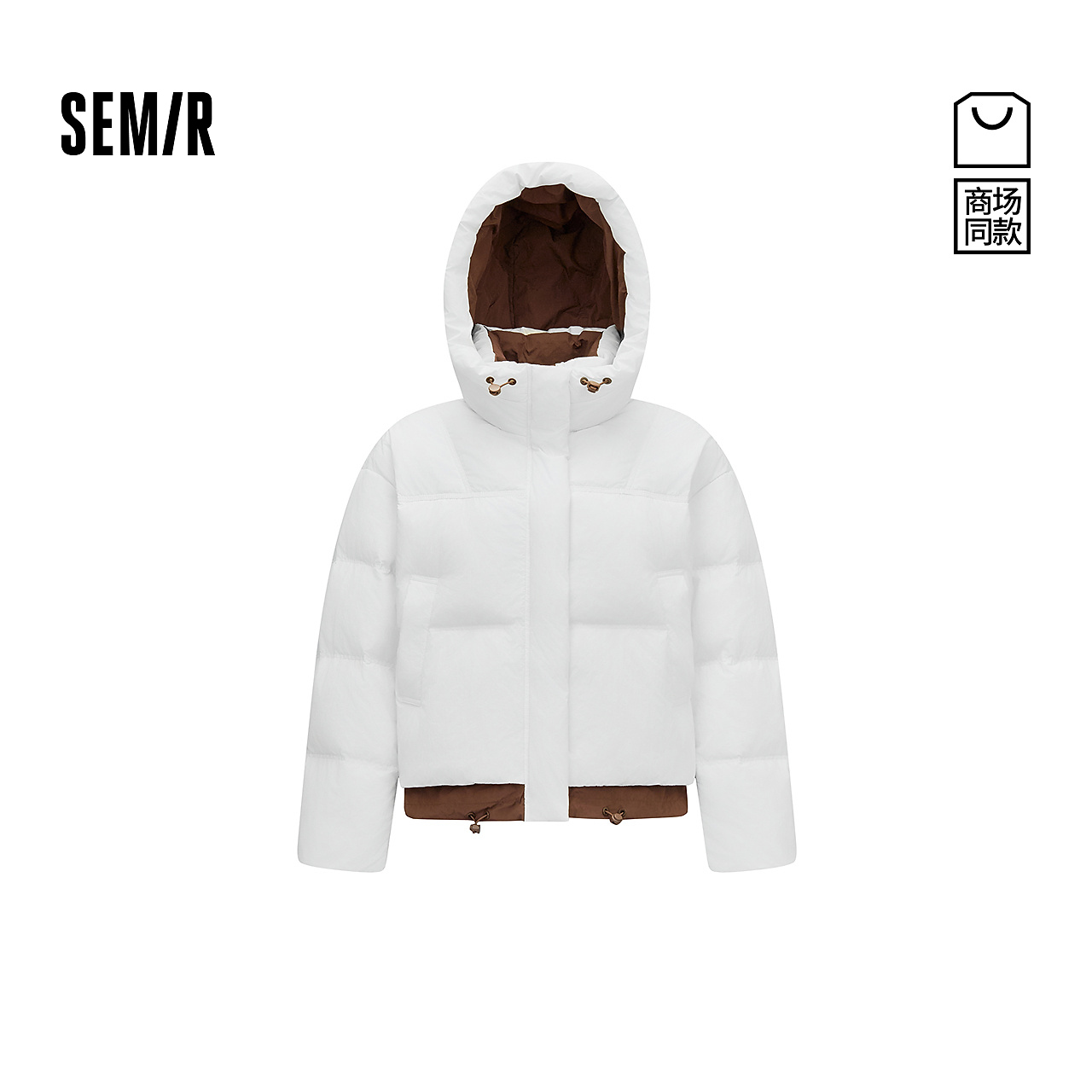 【商场同款】森马羽绒服女冬90绒子假两件宽松洋气新款松弛感外套