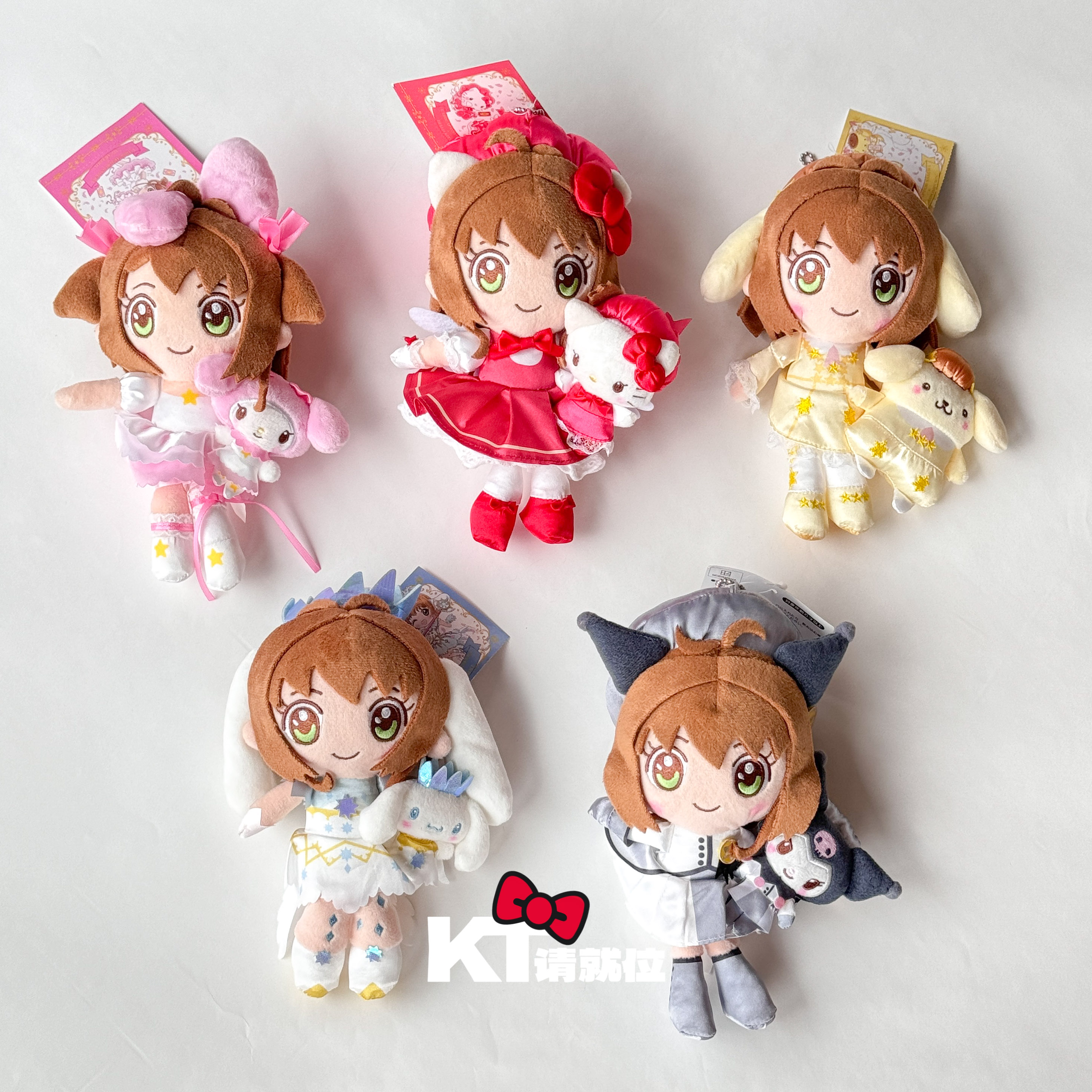 【小樱kitty】百变小樱魔卡小樱限量联名款魔法少女 日版三丽鸥挂件