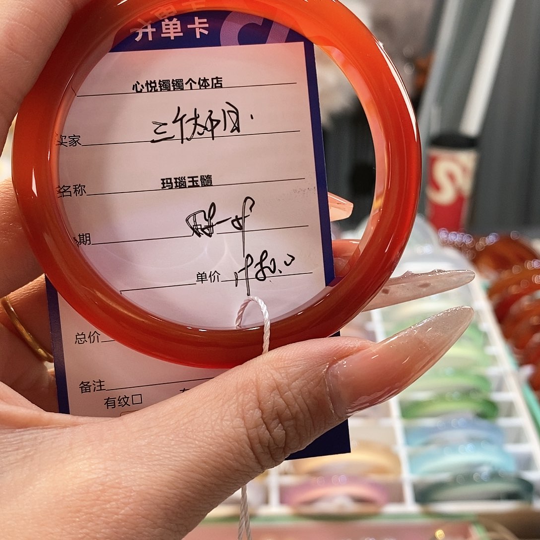 玛瑙/玉髓手镯未镶嵌?*?