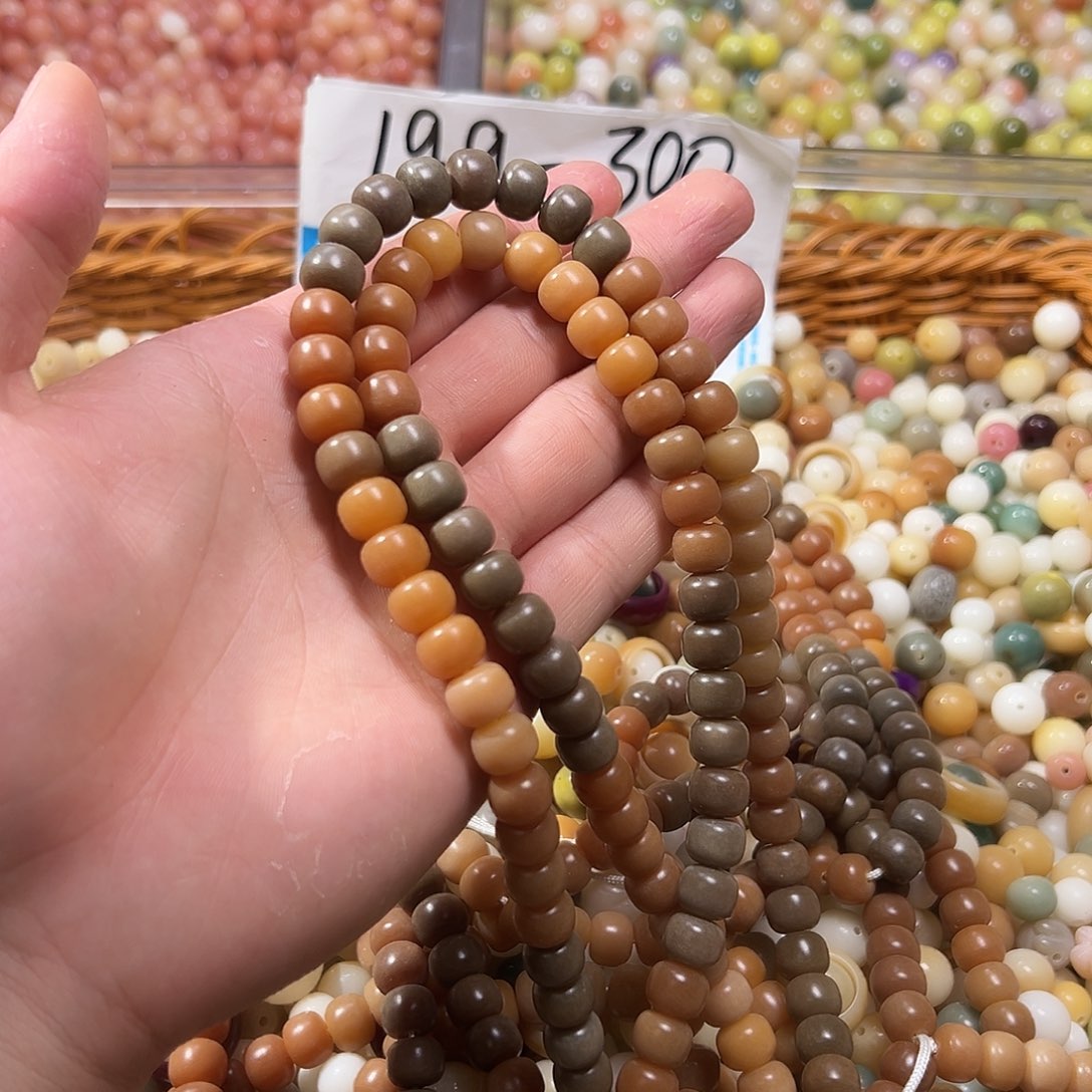 白玉菩提吊坠卡10原果原色药片110颗一条