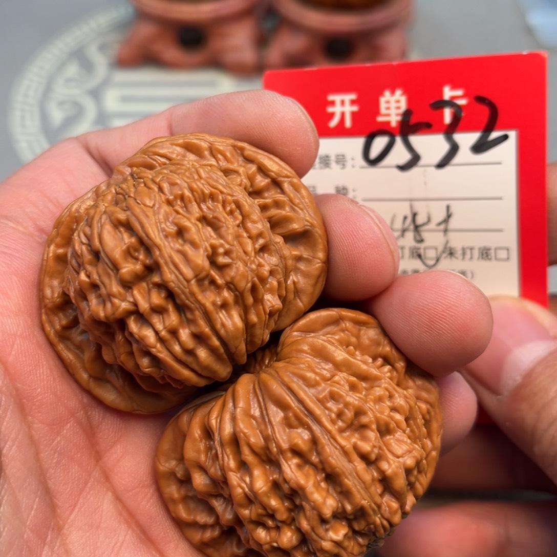 吊坠文玩核桃文玩