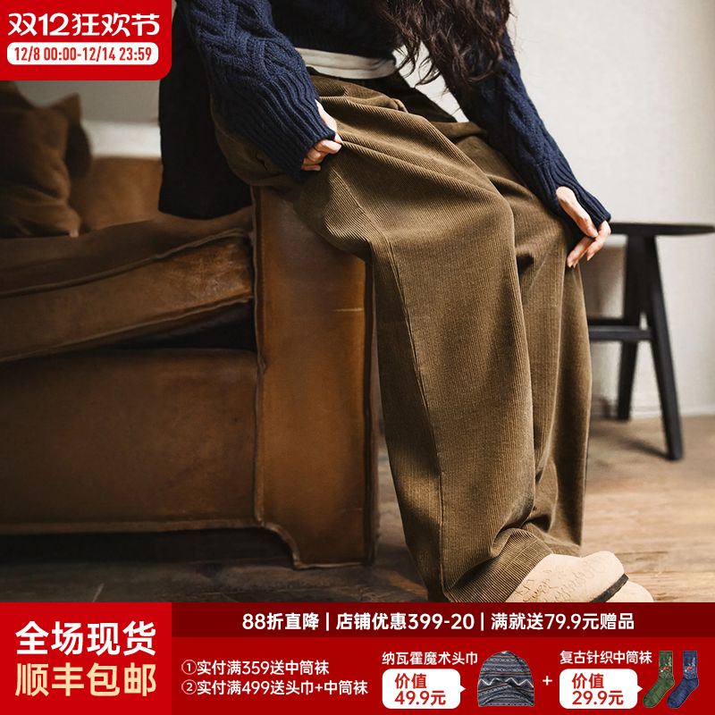 马登美式灯芯绒休闲裤复古雅丹风气球裤遮胯显瘦阔腿灯笼裤秋季女