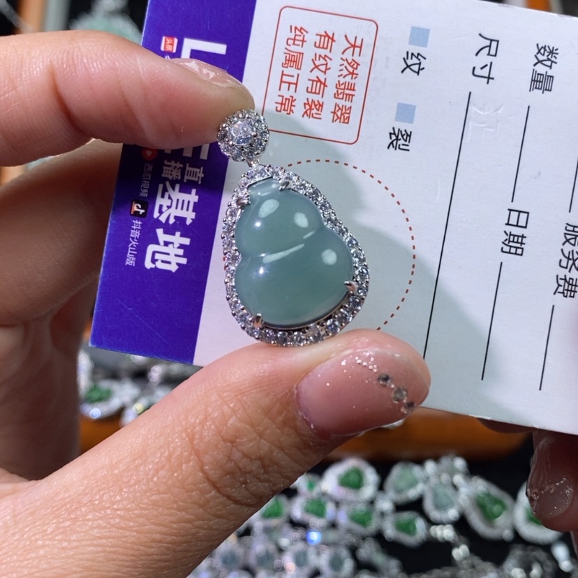 【闪购商品】翡翠颈饰未镶嵌天然