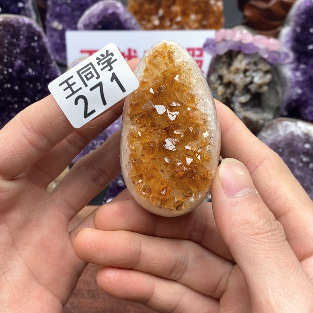 水晶水晶摆件未镶嵌271