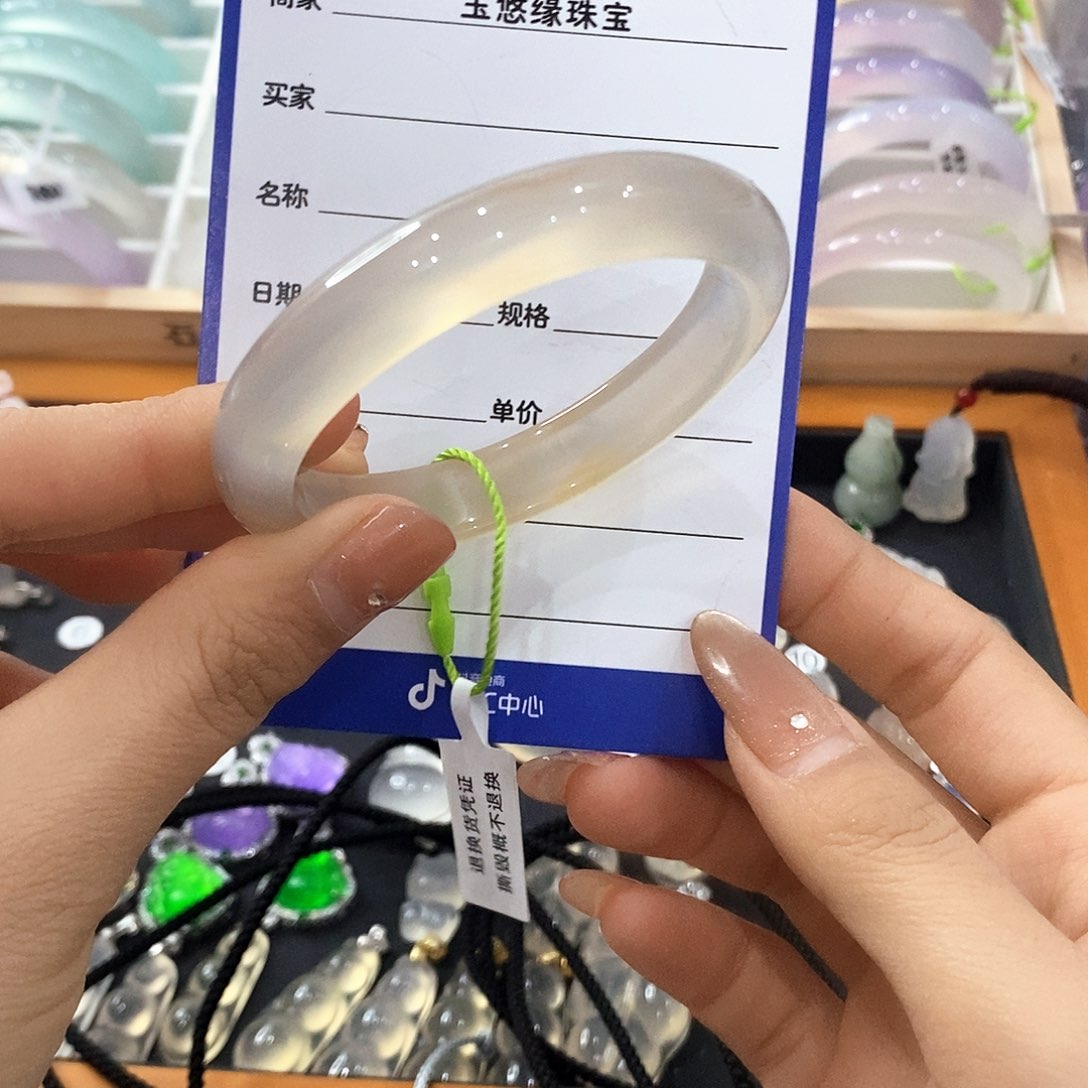 玛瑙/玉髓手镯未镶嵌53