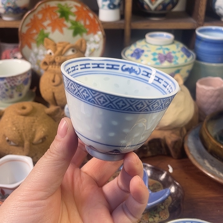 瓷片30包邮默认微瑕