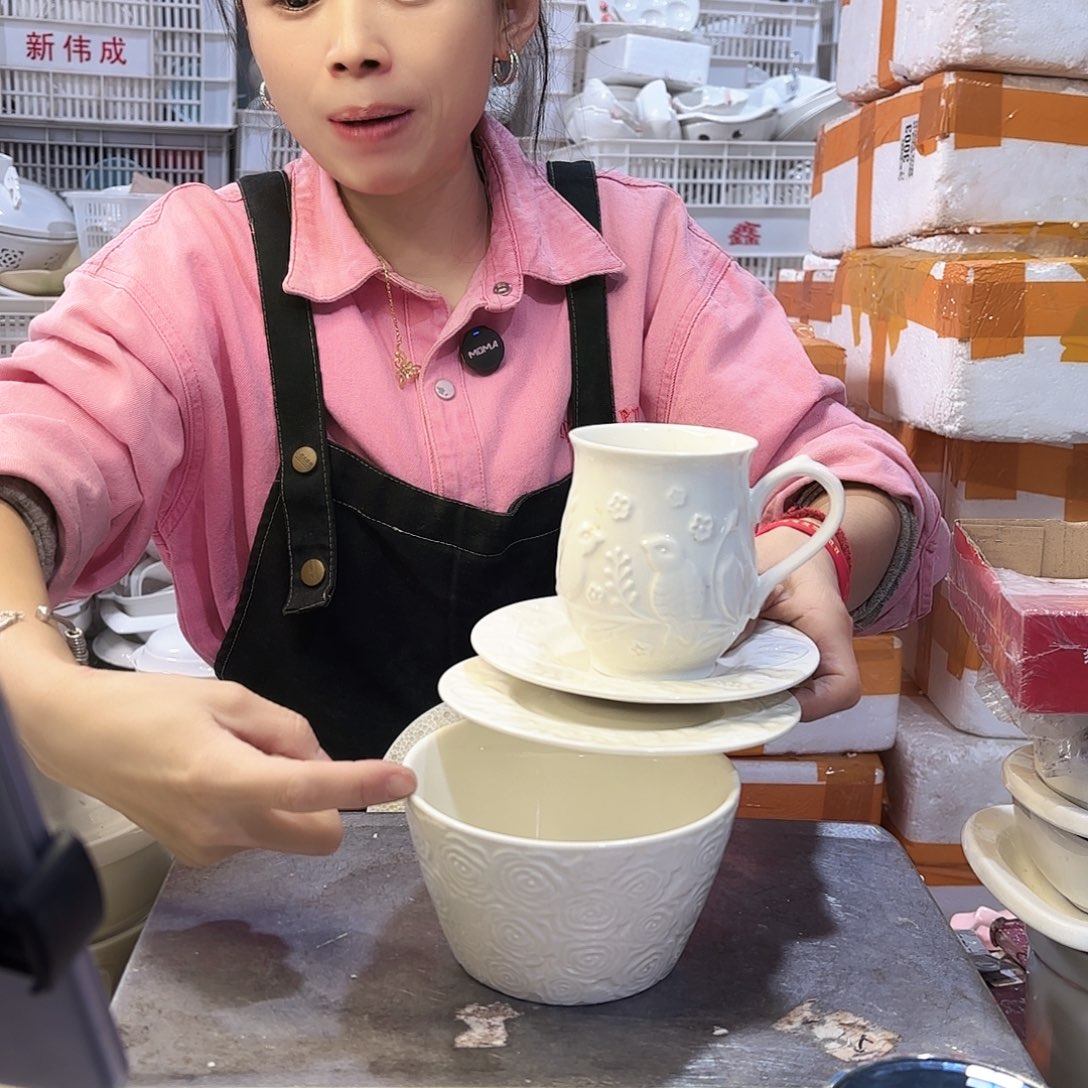 盘微瑕产品………四件套