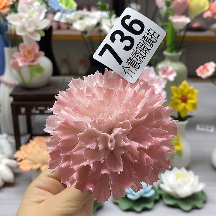 陶瓷陶瓷材料加工