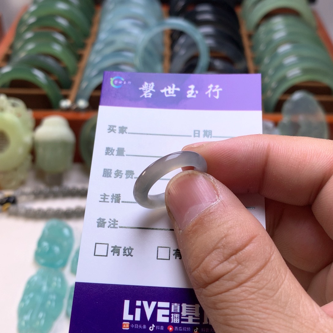 蛇纹石玉指环未镶嵌糖****法