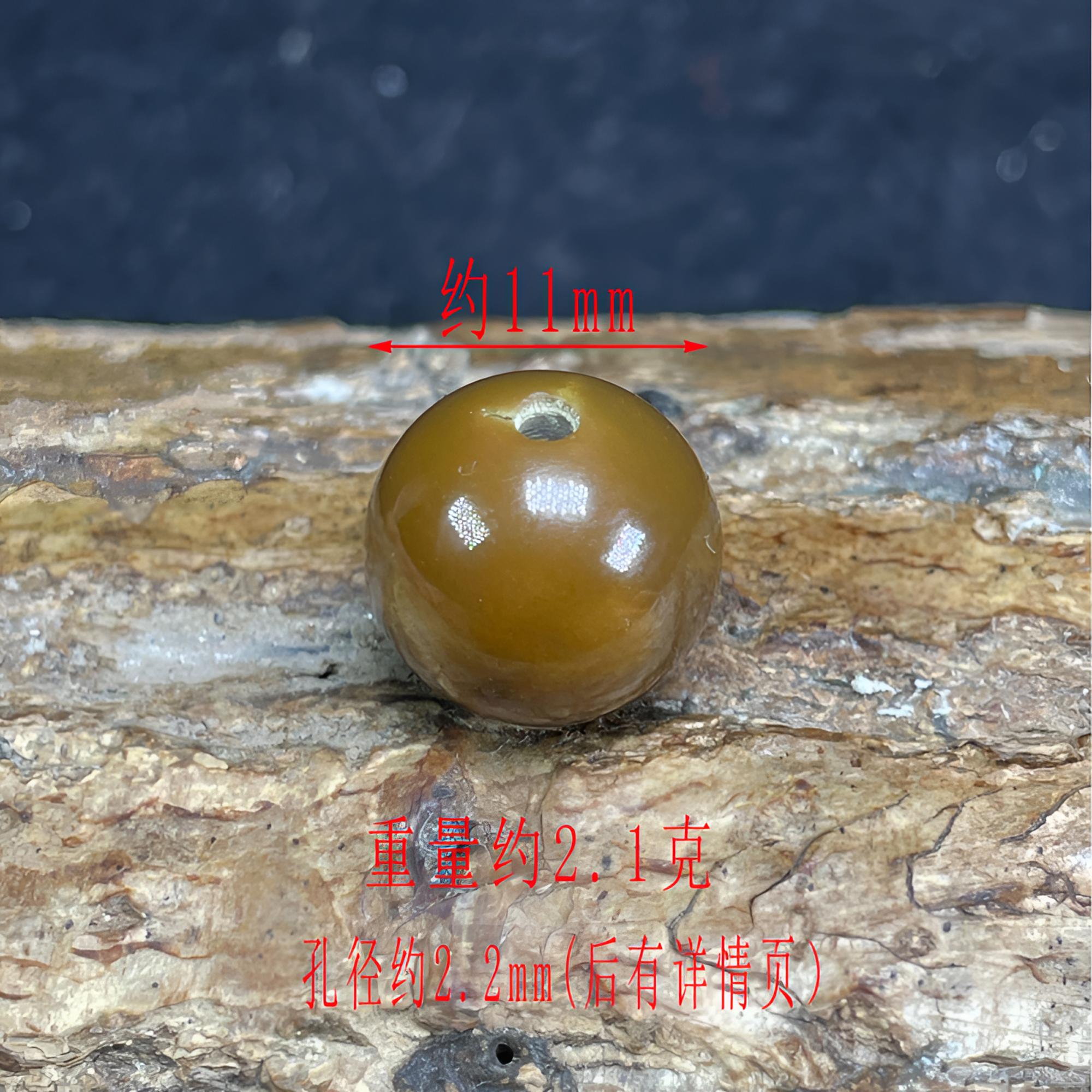 保真正品天然原矿绿松石特色咖啡色正圆珠子珠珠圆珠隔珠单珠配珠