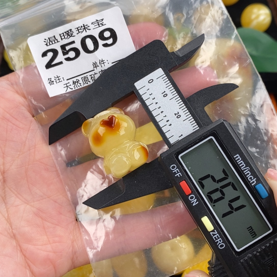 琥珀未镶嵌珠宝奇石裸石