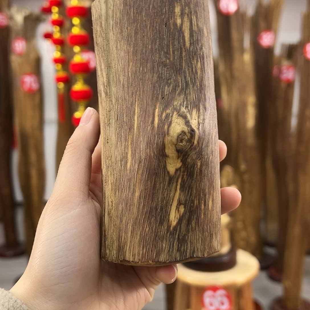 自***翔中式天然香薰香粉香道