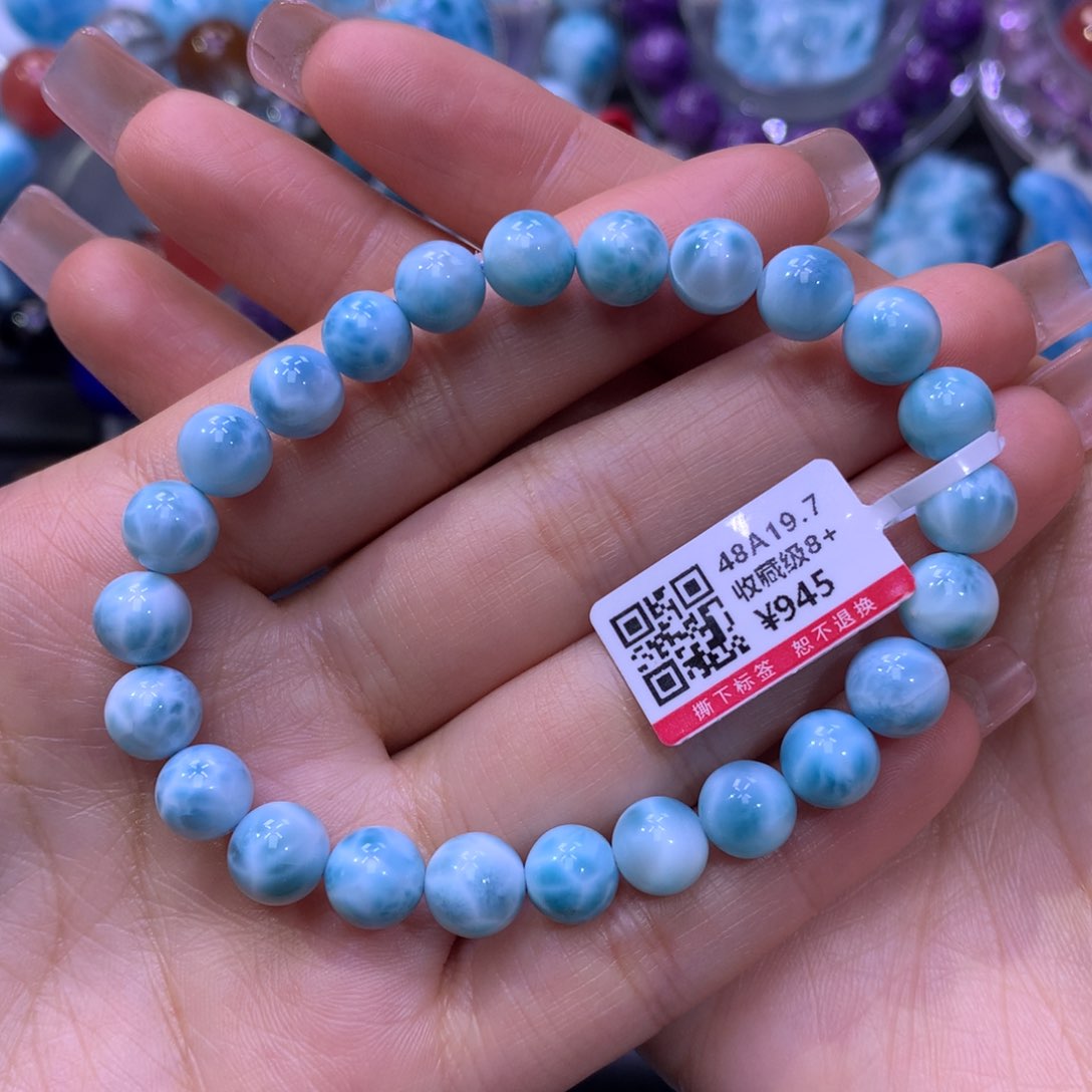 针钠钙石（海纹石）手链未镶嵌婉*