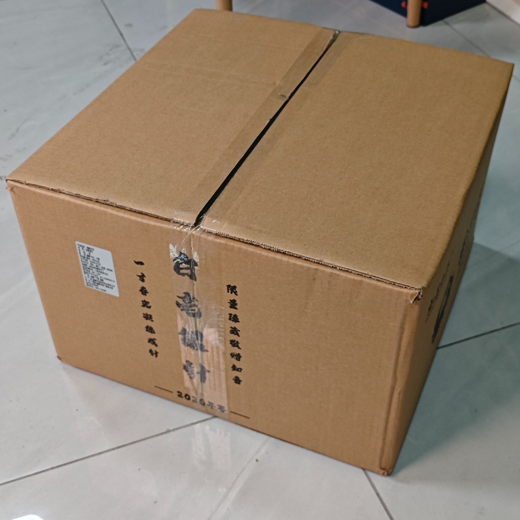 白毫银针 5000g 一级 1箱