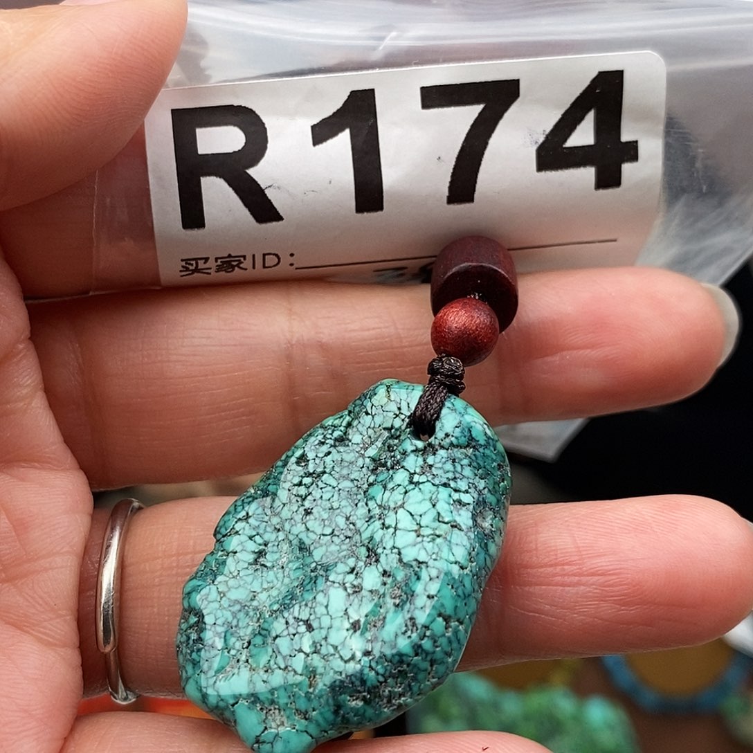 绿松石未镶嵌原矿